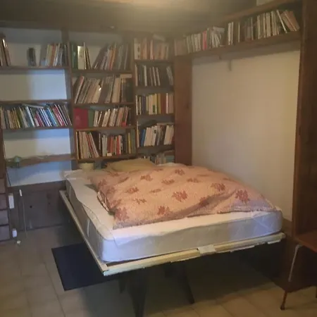 A La Campagne * Quins